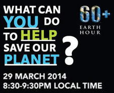 力挺「Earth Hour 地球一小時」 關燈節能  邀聽眾響應 