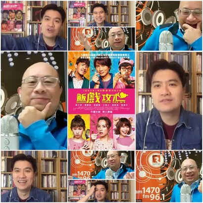 馬光浩跟陳詠燊以 zoom 做了一次越洋訪問，於 10 月 22 日的「週六品味圈」之「準時入場」中播出。