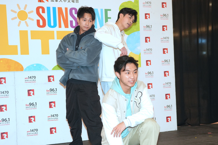 Kelvin（左）、Jerry（前）和 Oscar（後右）因參加「2024 Sunshine Nation 新一代歌唱大賽」而成為「好兄弟」。