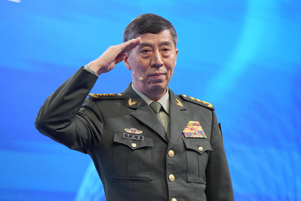 description前國防部長李尚福被中國共產黨開除黨籍和軍籍，這一決定成為中國軍方反腐運動的一部分。1