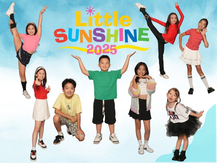 2025 Little Sunshine 入圍名單出爐1758484466 2025 Little Sunshine 入圍名單出爐