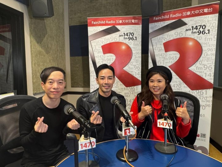 「Mini Van」元旦嘉賓 李創偉