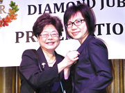 2012 QEII Jubilee Medal <br>新聞總監李潔芝獲頒女王獎章