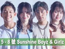 Sunshine Nation 新一代歌唱大賽 入圍者介紹 5 - 8