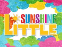 Little Sunshine | 讓孩子在成長中綻放光芒 | 現正接受報名