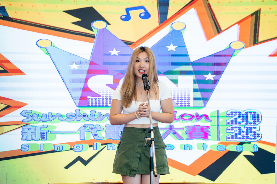 Sunshine Nation 新一代歌唱大賽2025 - 新聞發佈會13266