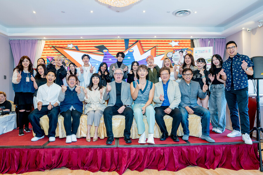 Sunshine Nation 新一代歌唱大賽2025 - 新聞發佈會13287