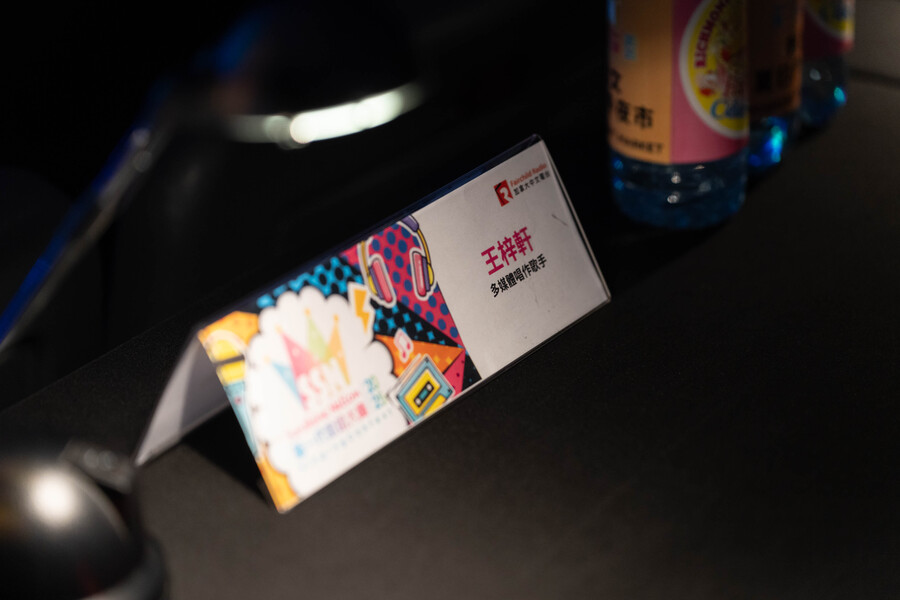 Sunshine Nation 新一代歌唱大賽2025：綵排及幕後花絮13308