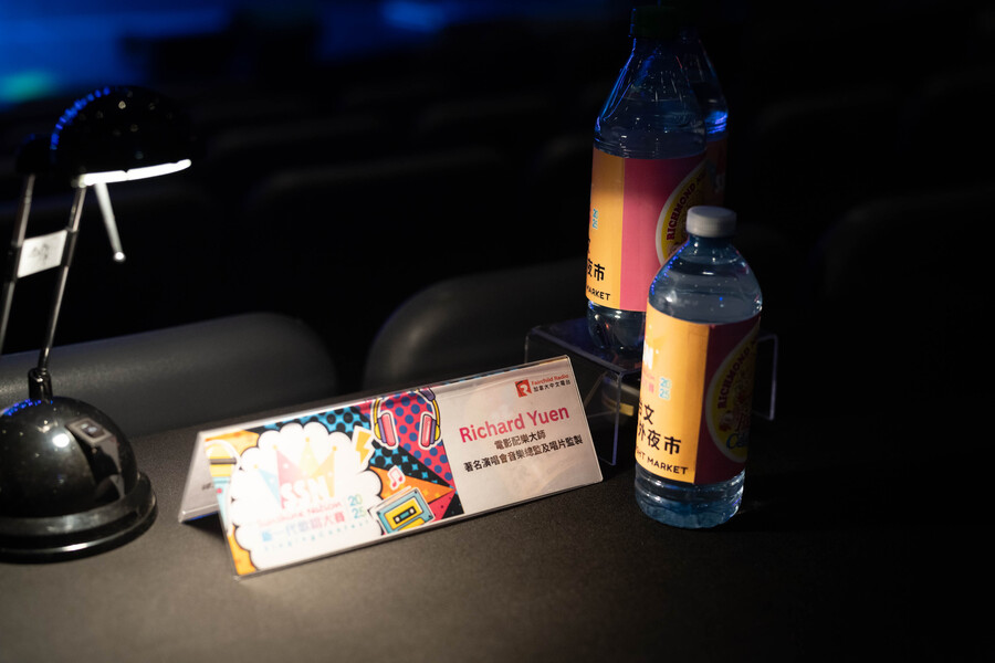 Sunshine Nation 新一代歌唱大賽2025：綵排及幕後花絮13311