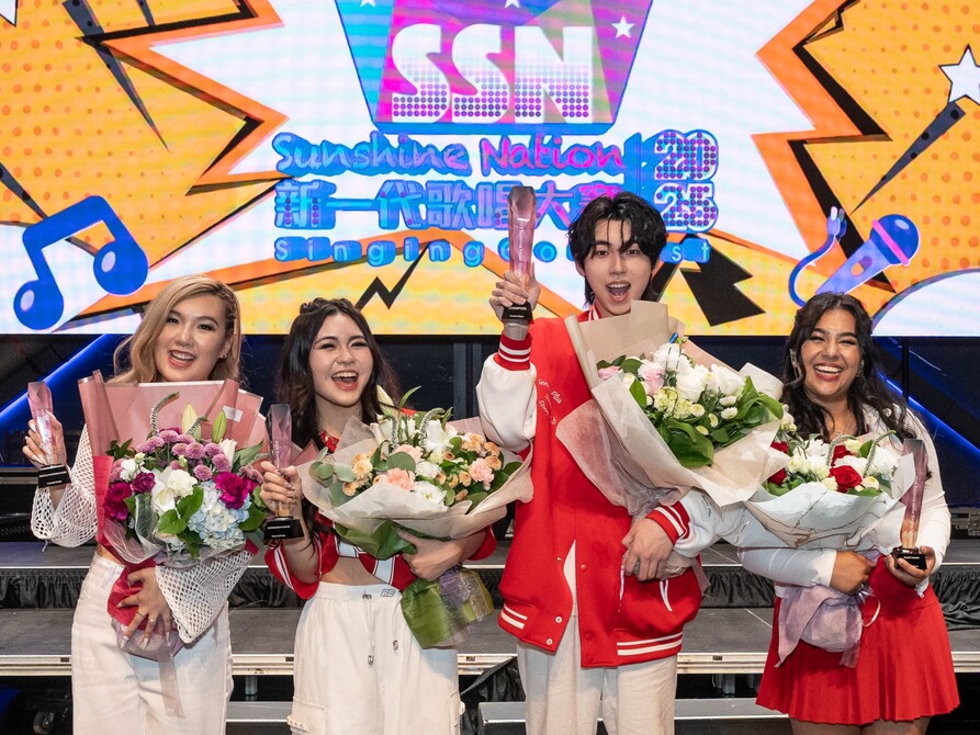 Sunshine Nation 新一代歌唱大賽 決賽13390