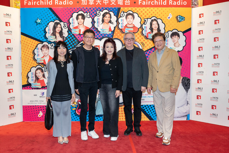 Sunshine Nation 新一代歌唱大賽紅地氈盛況13445