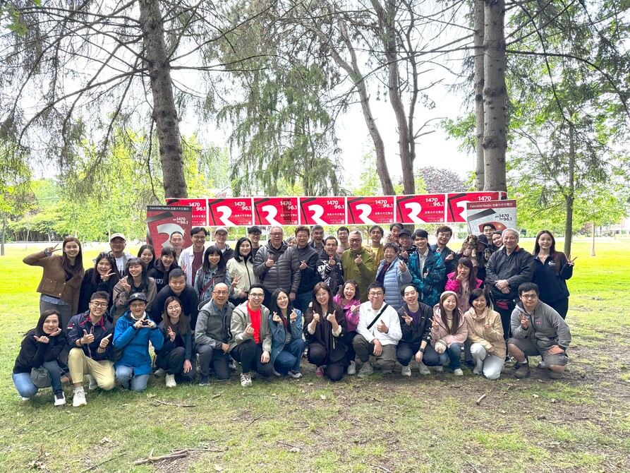 全國原住民歷史月加拿大中文電台主持員工齊聚一堂BBQ13615