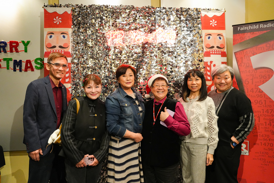 加拿大中文電台聖誕派對 FR Christmas Party 202513698