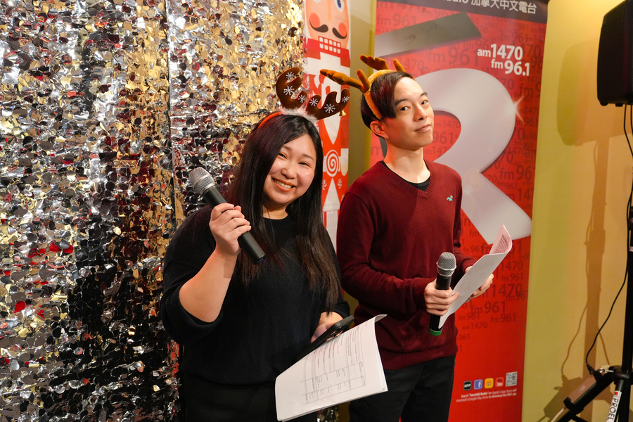 加拿大中文電台聖誕派對 FR Christmas Party 202513700