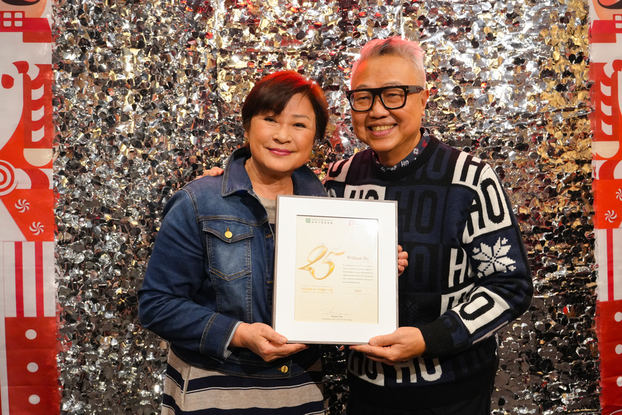 加拿大中文電台聖誕派對 FR Christmas Party 202513706