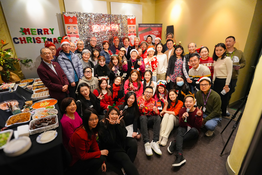 加拿大中文電台聖誕派對 FR Christmas Party 202513710