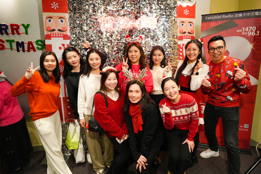 加拿大中文電台聖誕派對 FR Christmas Party 202513713