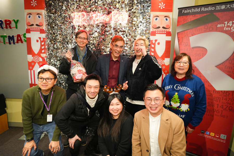加拿大中文電台聖誕派對 FR Christmas Party 202513721