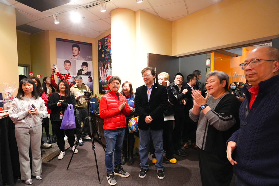 加拿大中文電台聖誕派對 FR Christmas Party 202513728