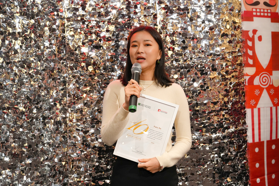 加拿大中文電台聖誕派對 FR Christmas Party 202513730