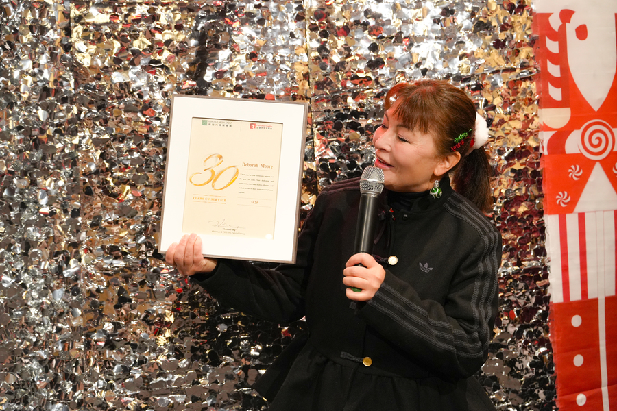 加拿大中文電台聖誕派對 FR Christmas Party 202513732