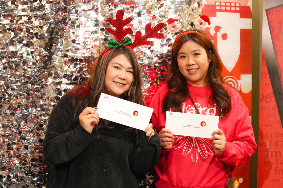 加拿大中文電台聖誕派對 FR Christmas Party 202513735