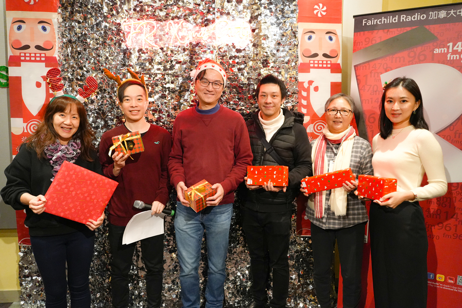 加拿大中文電台聖誕派對 FR Christmas Party 202513737