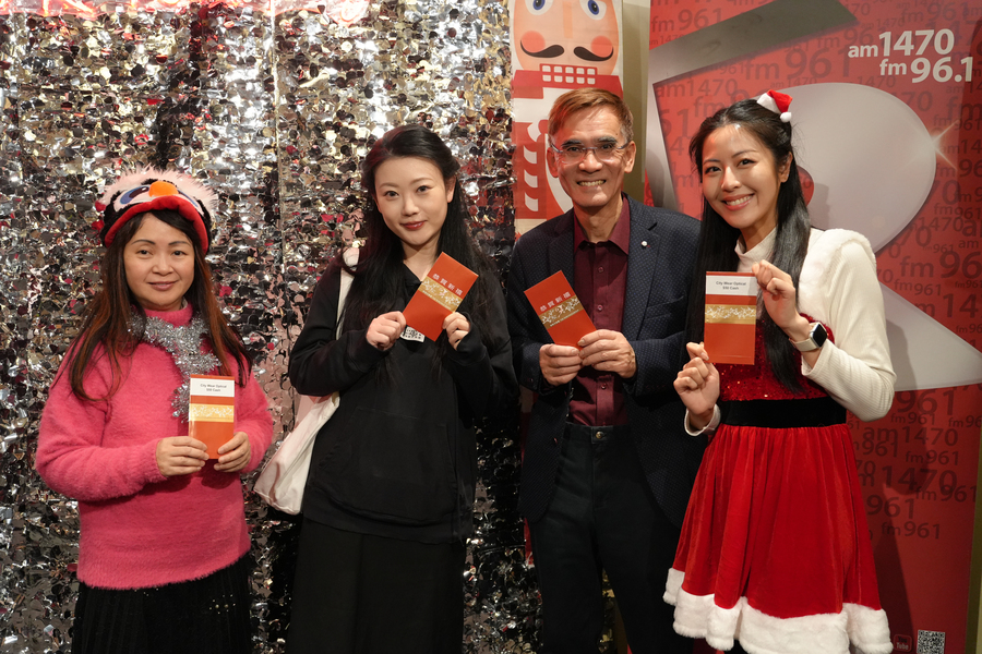 加拿大中文電台聖誕派對 FR Christmas Party 202513738