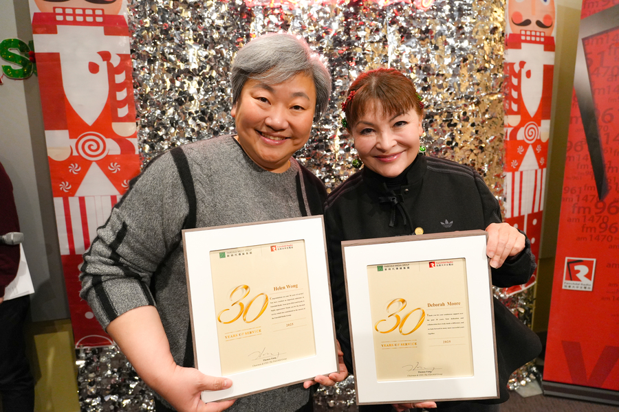 加拿大中文電台聖誕派對 FR Christmas Party 202513739