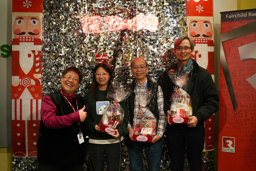 加拿大中文電台聖誕派對 FR Christmas Party 202513743
