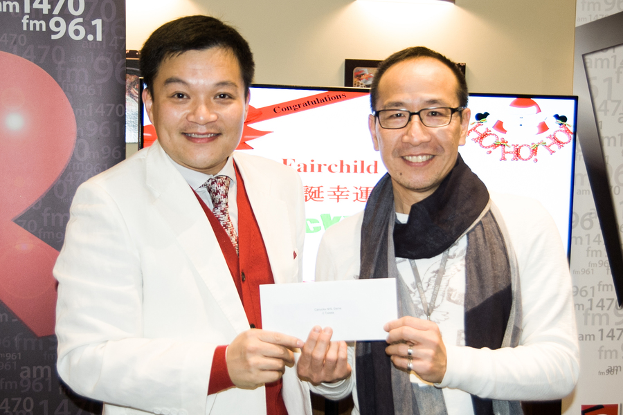 FR Christmas 加拿大中文電台 白色聖誕派對