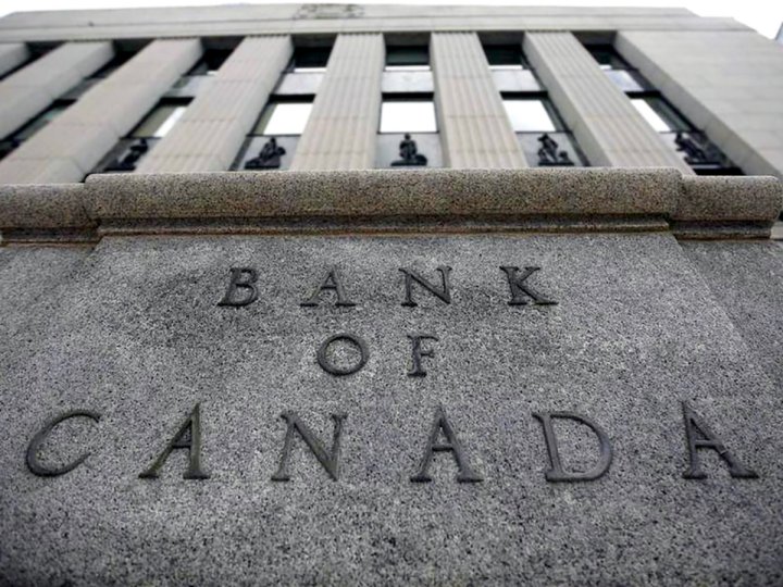 預測加拿大銀行今日會調增基準利率4分1厘加至4厘半