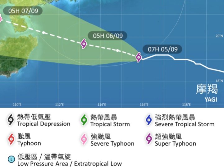 香港當地下午至傍晚改掛八號波