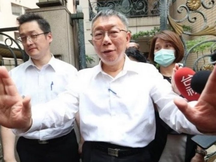 台北市前市長民眾黨主席柯文哲捲入京華城擴建弊案被裁定羈押禁見