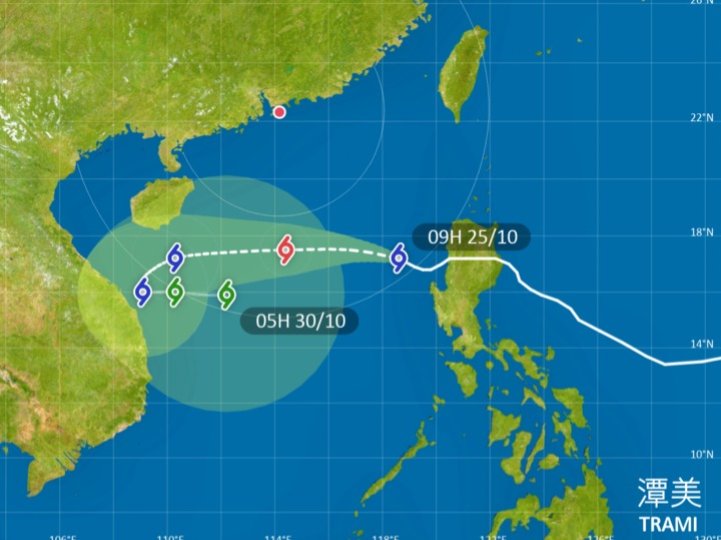 香港一號風球至少維持至當地傍晚