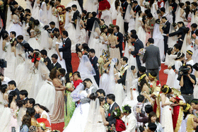 台北市聯合婚禮盛況，場面熱鬧《資料圖片》
