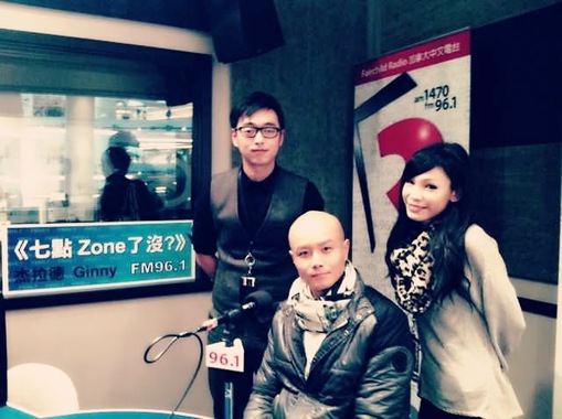 7PM Zone 了沒之《非誠勿擾》- 樂嘉專訪 