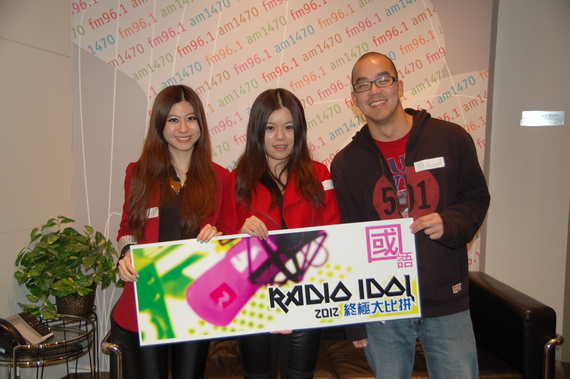 2012 Radio Idol 最終三強，由左而右分別為Jenny, Ludi 與 Richard。