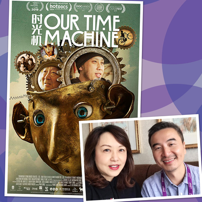 Mary 訪問了《時光機》的編劇兼導演江松長。