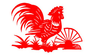 Zodiac Fortune Telling 鼠年生肖運程 (4) - 雞、狗、豬 