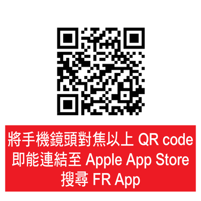 體驗韓國味覺之旅！FR App 送你 $50 H-Mart 購物卡！