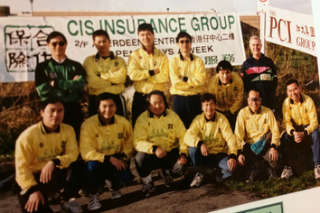 因為熱愛足球，Eric 還以自己公司 CIS Insurance 的名義成立球隊。