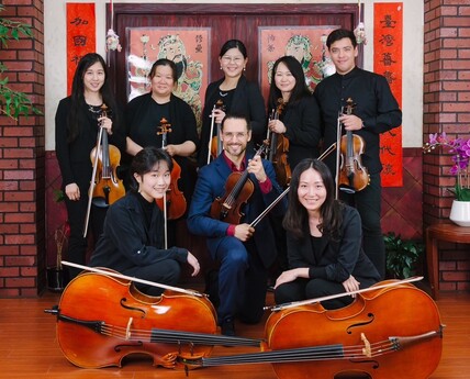 Taiwanese Canadian Ensemble 由台裔大提琴家樓雅華（Judy Lo）號召本地年輕音樂家組成，他們致力於台灣民謠和古典音樂的復甦，深刻演繹音樂文化，希望讓加拿大人認識與感受台灣經典音樂的美好。