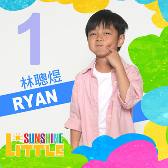 Little Sunshine 8 強圖文介紹 「網上至 LIKE 大獎」就等你的一票！