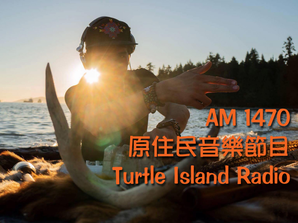 Indigenous radio programs Turtle Island