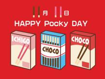 固力果百力滋銷量獲健力士認證 日本定 11 月 11 日為 Pocky Day