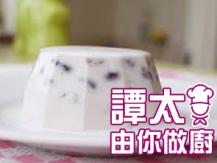 【譚太食譜】香花紅豆凍糕 Red bean cake dessert