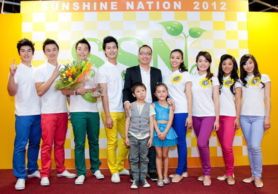 Sunshine Nation Talent Show