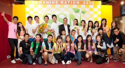 Sunshine Nation Talent Show