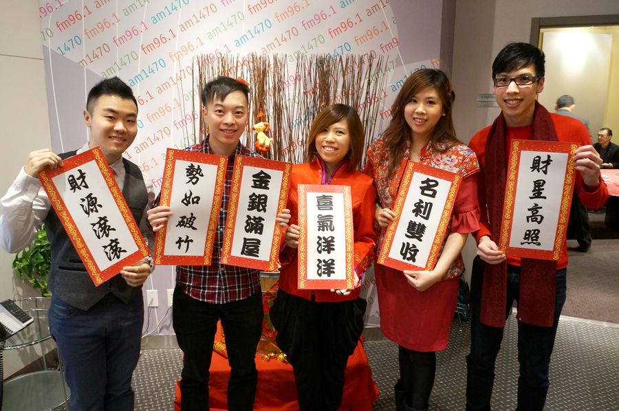 CNY 2nd Day 電台開年 美食獎品帶來豐衣足食好兆年